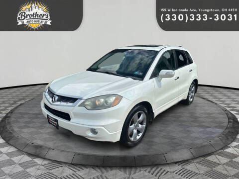 2007 Acura RDX SH-AWD
