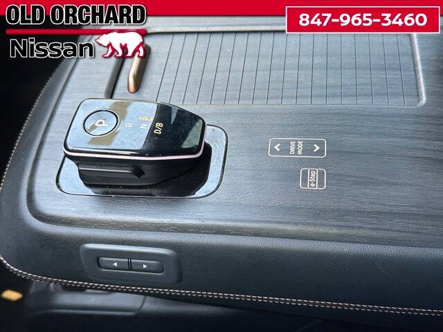 2023 Nissan Ariya Engage e-4ORCE