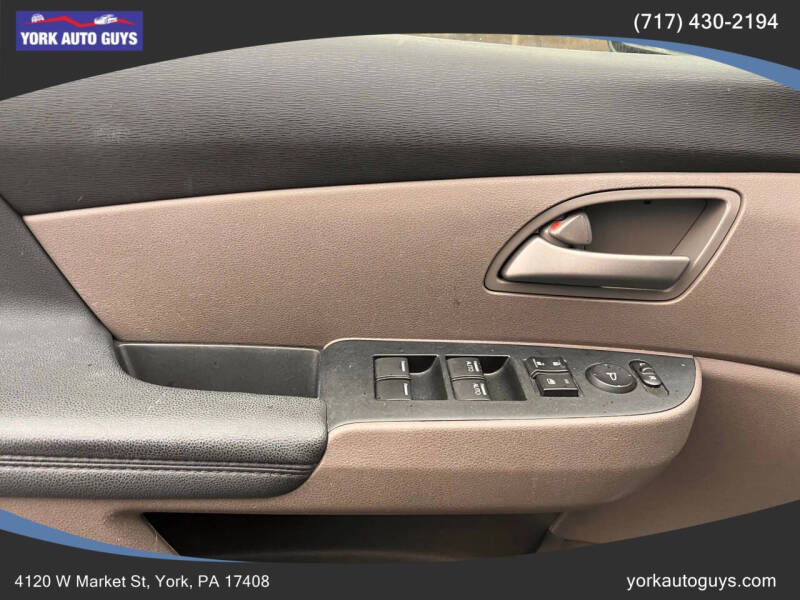 2012 Honda Odyssey EX