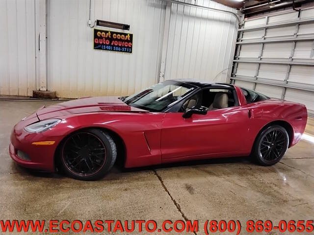 2005 Chevrolet Corvette