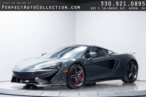 2019 McLaren 570S
