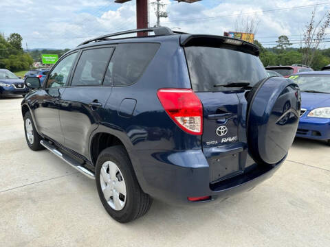 2007 Toyota RAV4