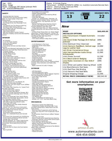 2023 Dodge Challenger