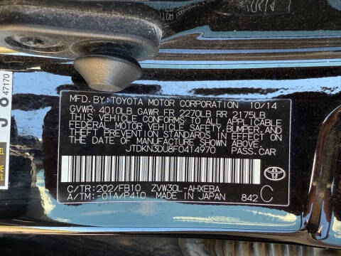 2015 Toyota Prius Four