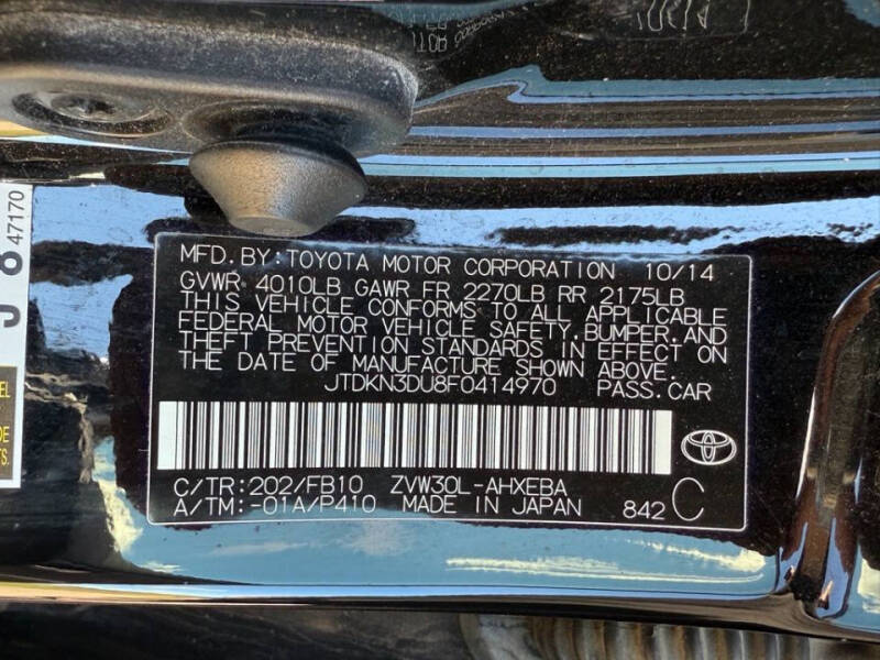 2015 Toyota Prius Four