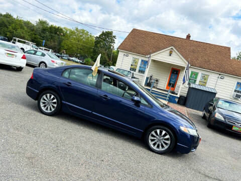 2011 Honda Civic for sale at New Wave Auto of Vineland in Vineland NJ