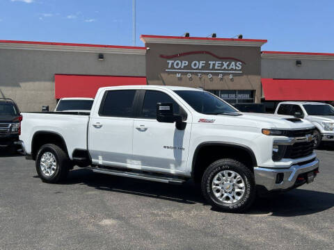 2024 Chevrolet Silverado 2500HD