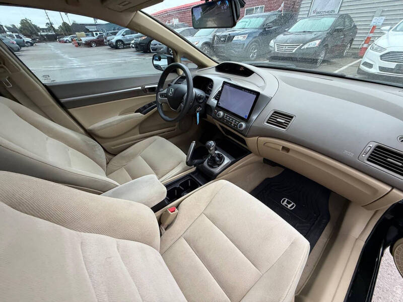 2006 Honda Civic EX w/Navi