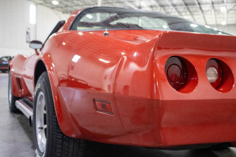 1981 Chevrolet Corvette