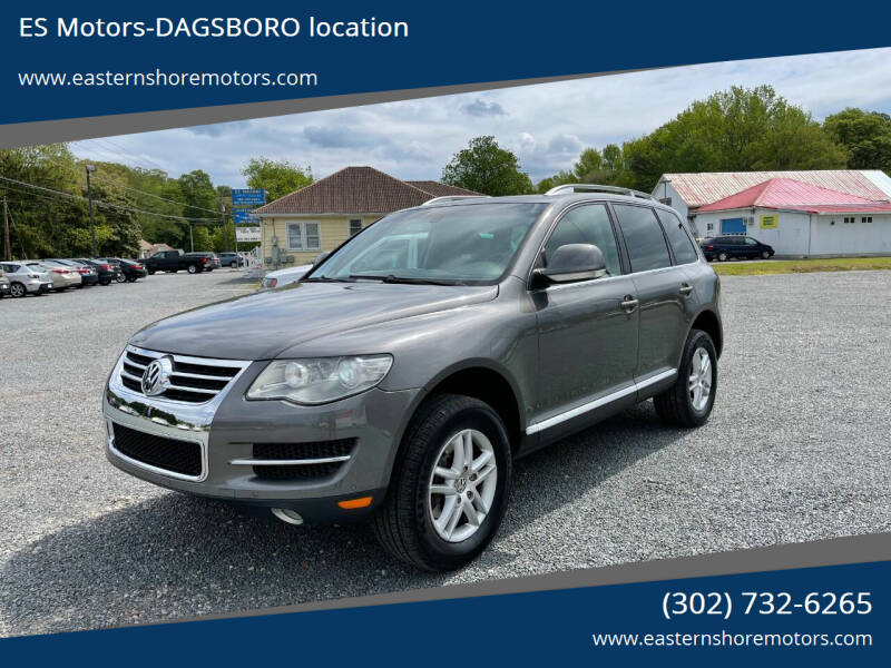 2009 Volkswagen Touareg 2 VR6 FSI