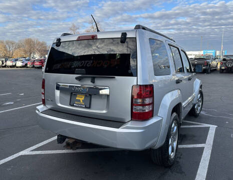 2012 Jeep Liberty Latitude