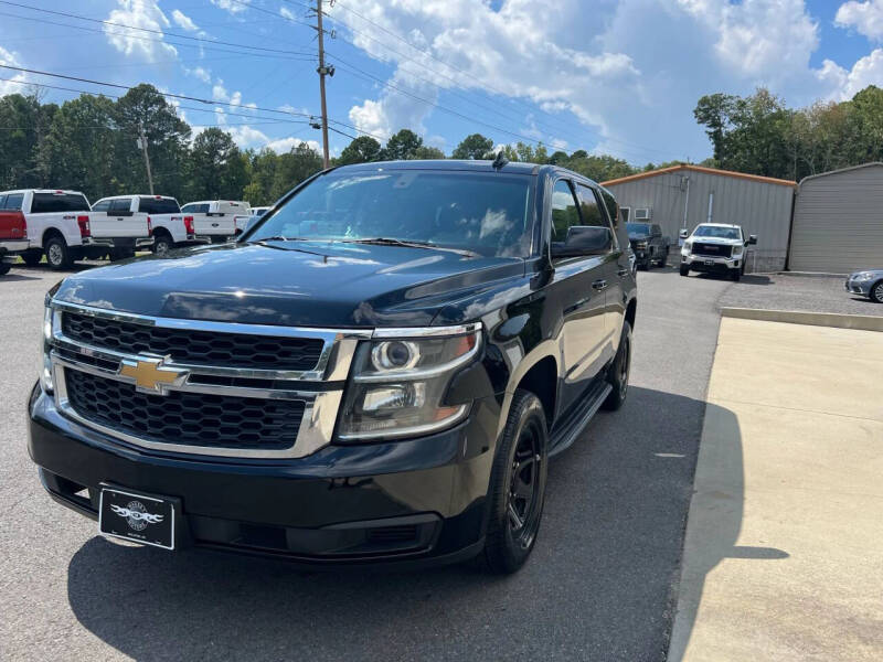 2017 Chevrolet Tahoe Police