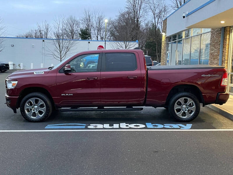 2020 RAM 1500