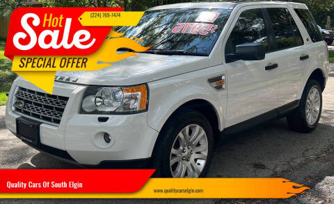 2008 Land Rover LR2 SE