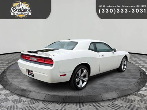 2010 Dodge Challenger SE