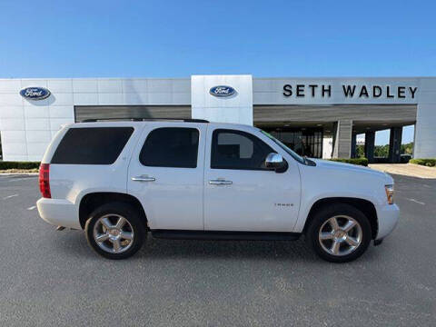 2009 Chevrolet Tahoe