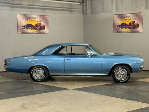 1967 Chevrolet Chevelle