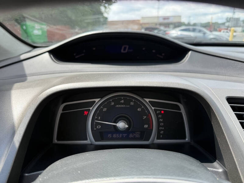 2007 Honda Civic EX