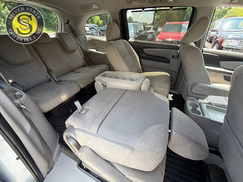 2014 Honda Odyssey EX