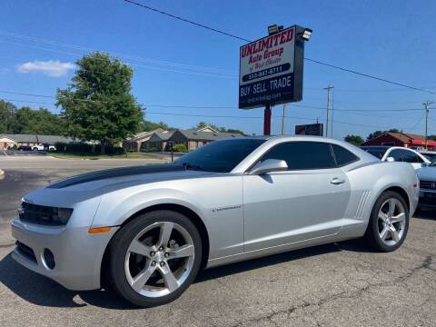2010 Chevrolet Camaro for sale at Unlimited Auto Group in West Chester OH
