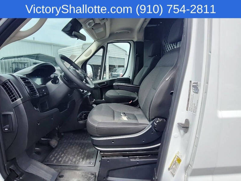 2025 RAM ProMaster