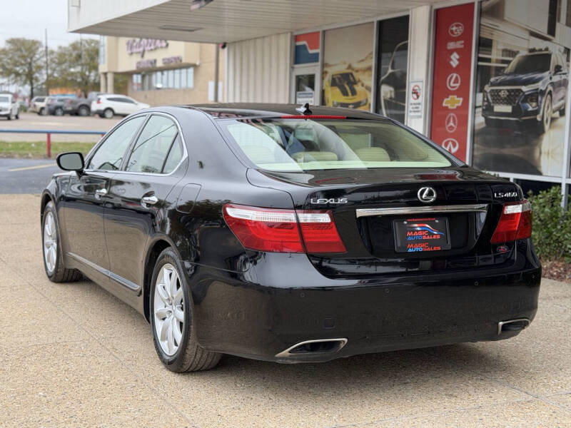 2008 Lexus LS 460