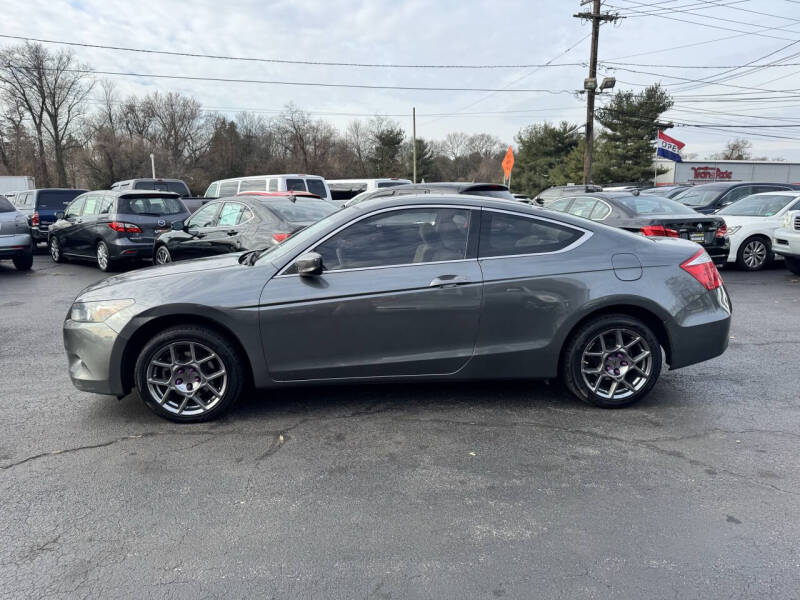 2009 Honda Accord EX