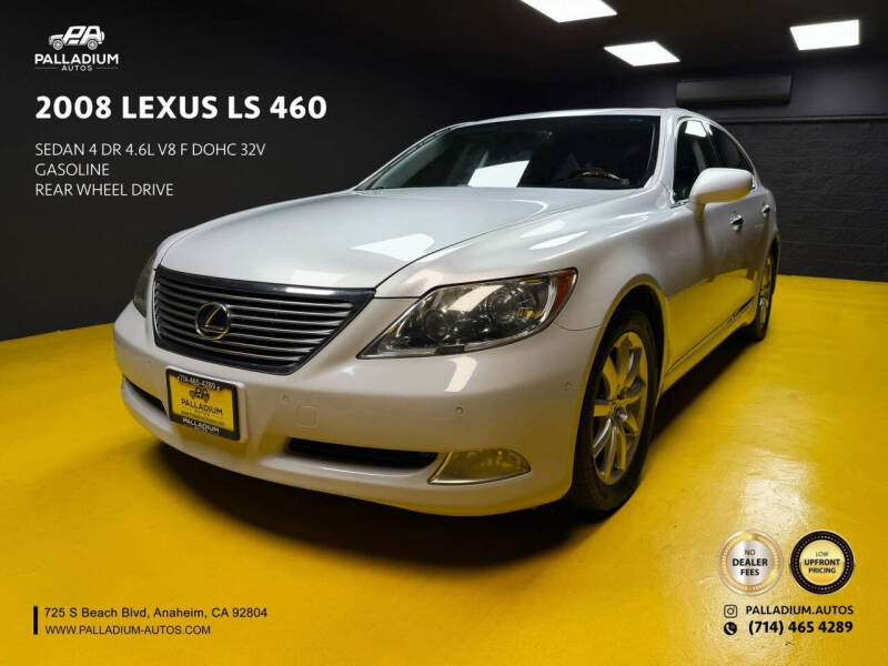 2008 Lexus LS 460