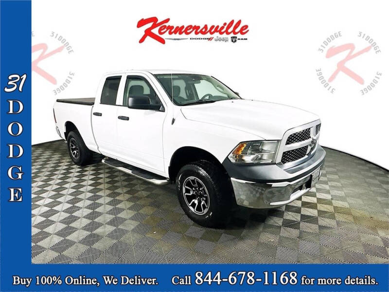2016 RAM 1500 Tradesman