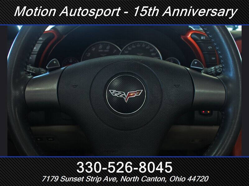 2006 Chevrolet Corvette