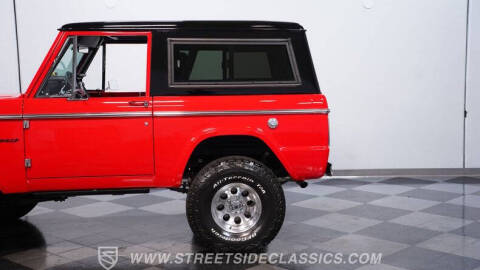 1972 Ford Bronco