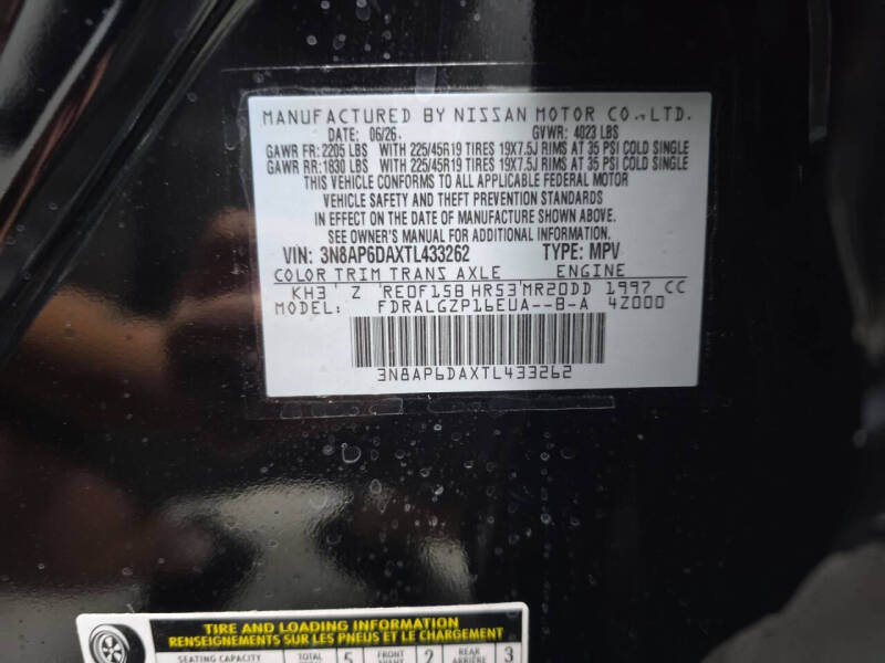 2026 Nissan Kicks SR