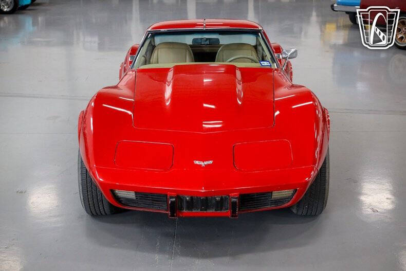 1977 Chevrolet Corvette