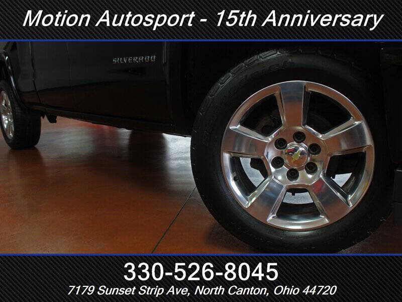 2017 Chevrolet Silverado 1500 Custom