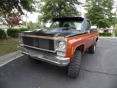 1976 Chevrolet Silverado 1500