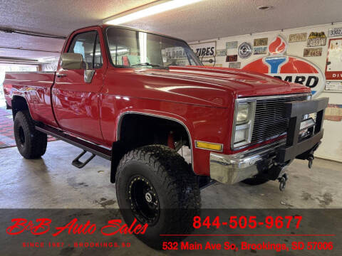 1985 GMC C/K 1500 Series