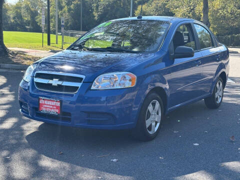 2009 Chevrolet Aveo LT