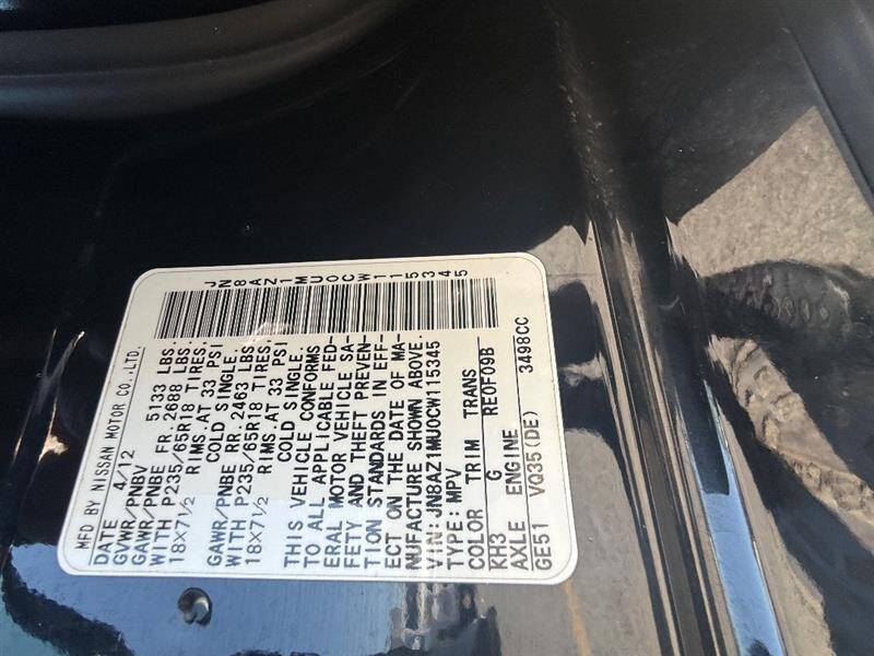 2012 Nissan Murano S