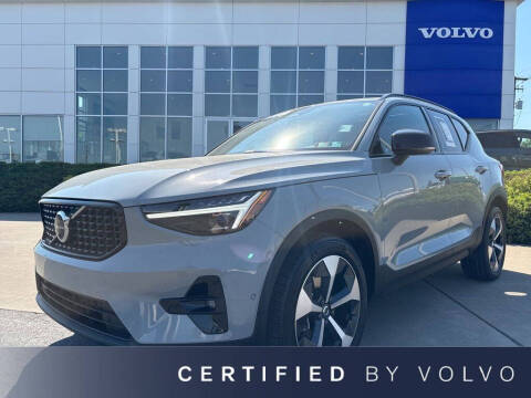2026 Volvo XC40 B5 Plus