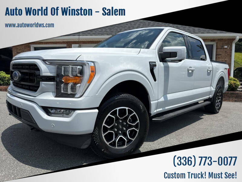 2022 Ford F-150 XLT's photo