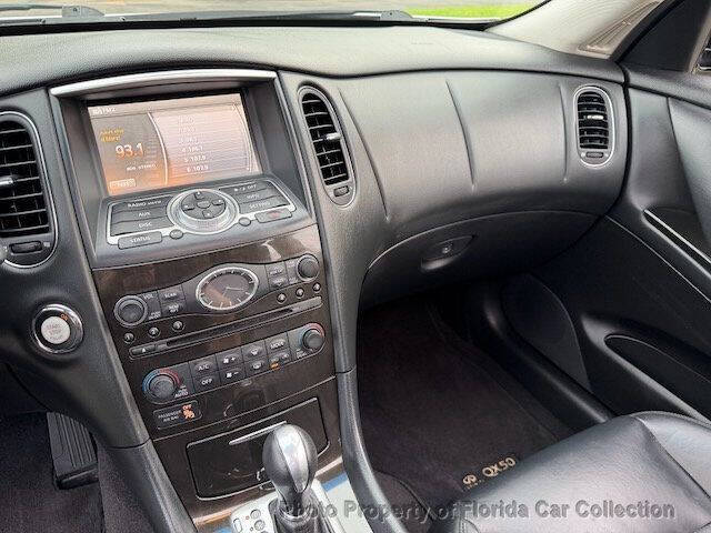 2017 Infiniti QX50