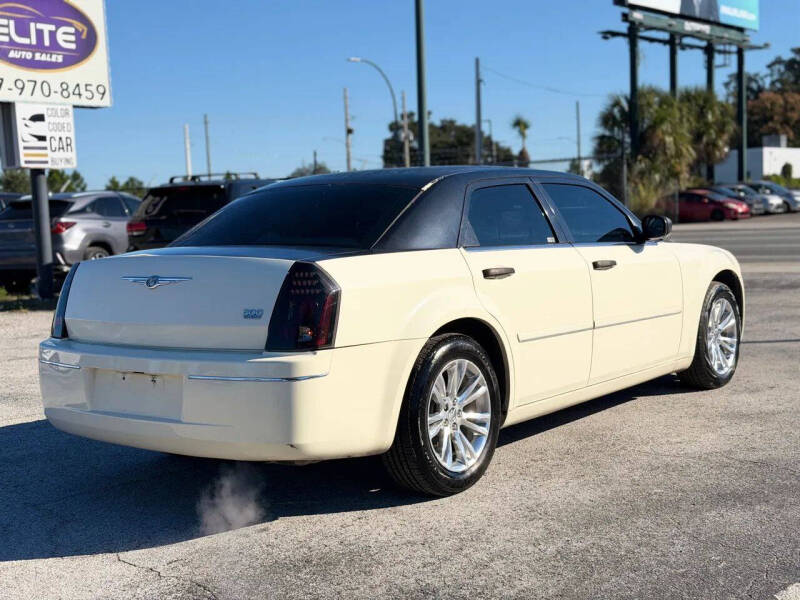 2005 Chrysler 300 Touring