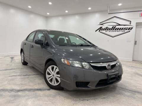 2011 Honda Civic for sale at Auto House of Bloomington in Bloomington IL