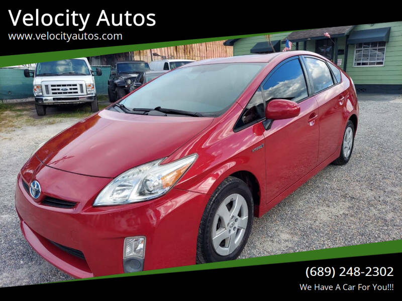 2011 Toyota Prius II