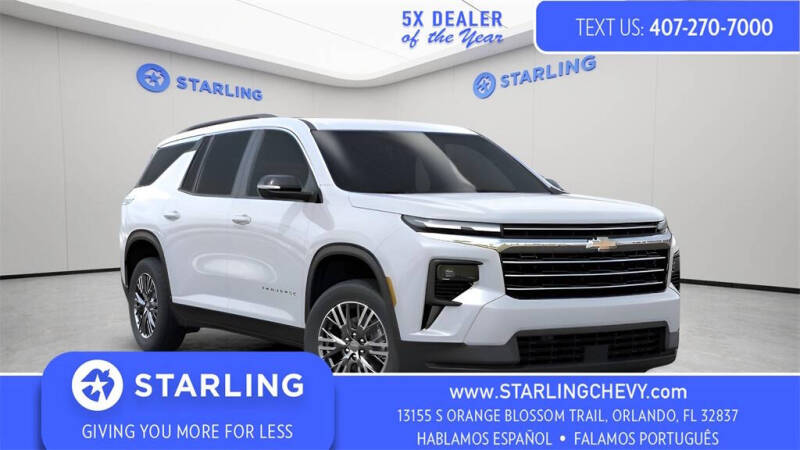 2026 Chevrolet Traverse LT