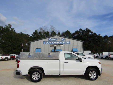 2019 Chevrolet Silverado 1500 Work Truck