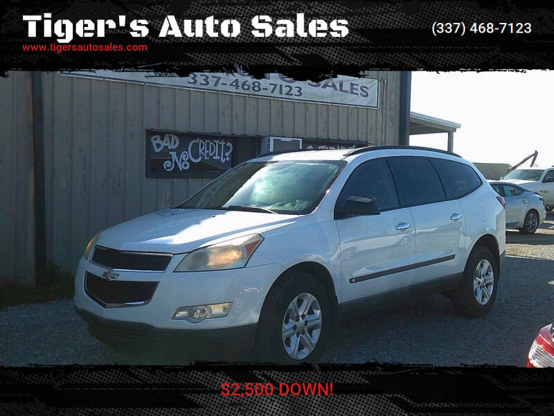2009 Chevrolet Traverse LS's photo