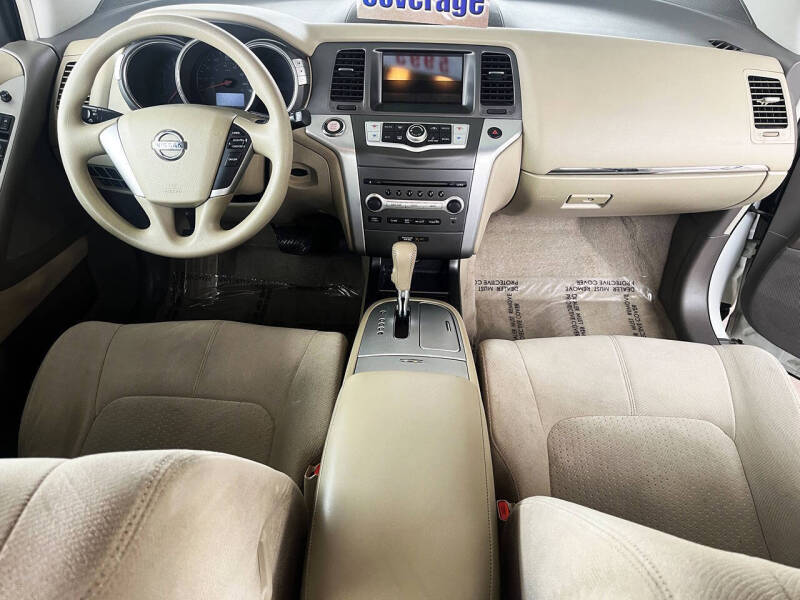 2012 Nissan Murano S