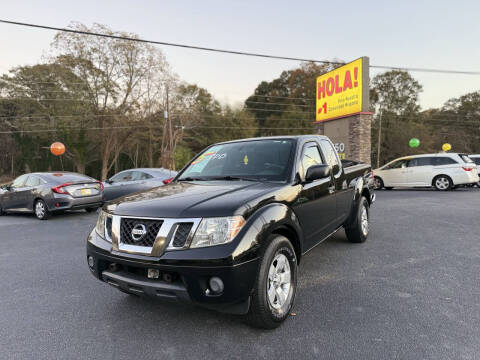 2012 Nissan Frontier S