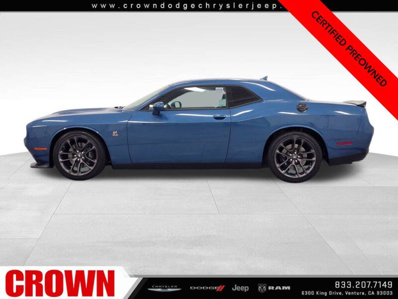 2023 Dodge Challenger